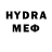 Амфетамин VHQ Dinara Yagudova