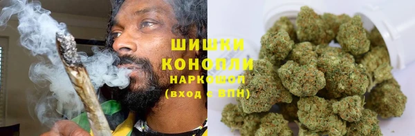 бутират Коряжма
