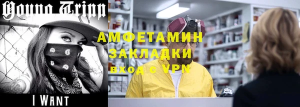 МДПВ Костерёво