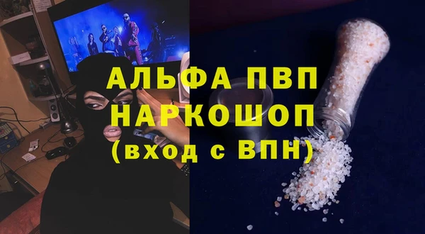 прущая мука Корсаков