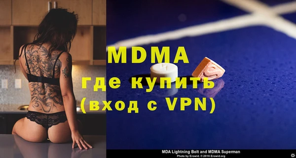 МДПВ Костерёво
