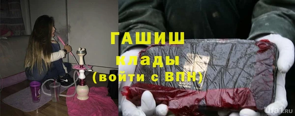 прущая мука Корсаков