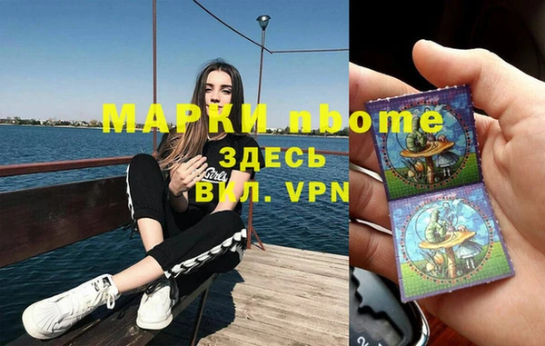 МДПВ Костерёво