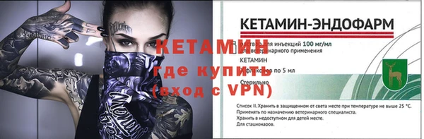 прущая мука Корсаков