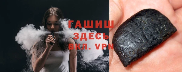 прущая мука Корсаков
