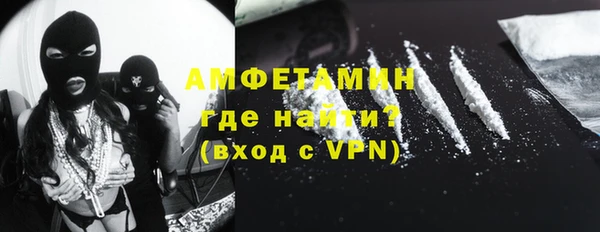 прущая мука Корсаков