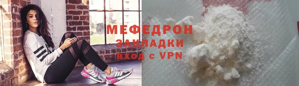 МДПВ Костерёво
