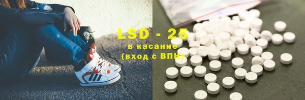 прущая мука Корсаков