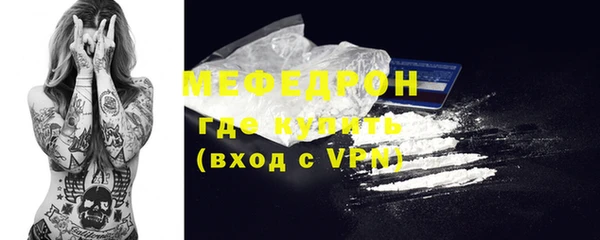 прущая мука Корсаков