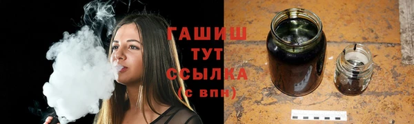 прущая мука Корсаков