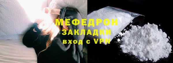 МДПВ Костерёво