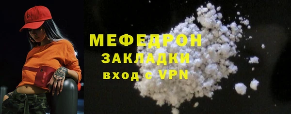 МДПВ Костерёво