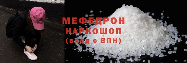 МДПВ Костерёво