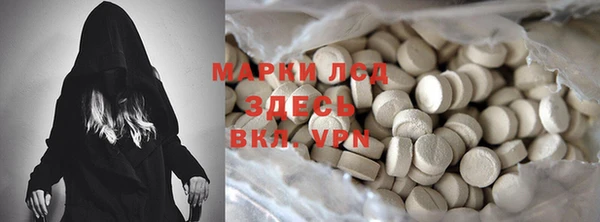 прущая мука Корсаков