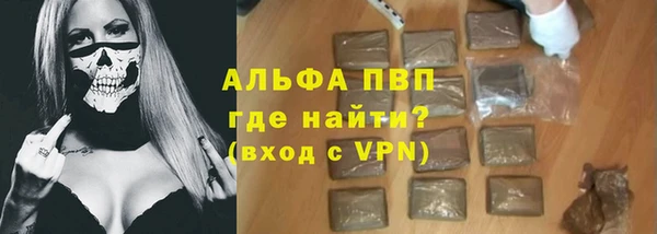 прущая мука Корсаков