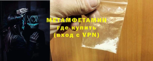 прущая мука Корсаков