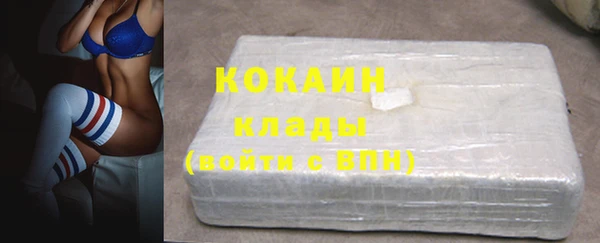 МДПВ Костерёво