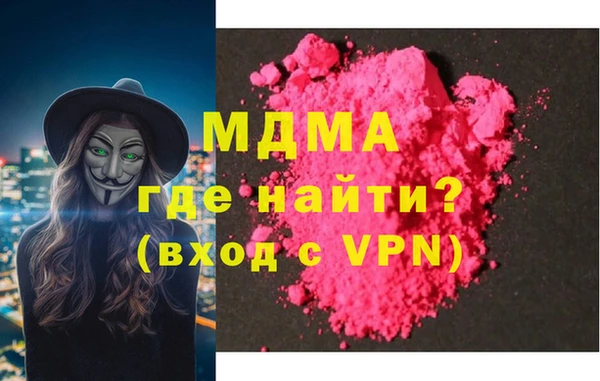 МДПВ Костерёво