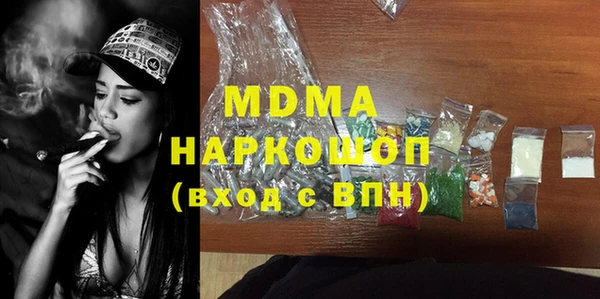 МДПВ Костерёво