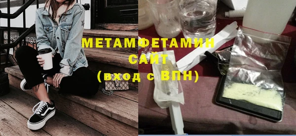 МДПВ Костерёво