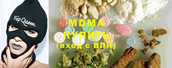 бутират Коряжма