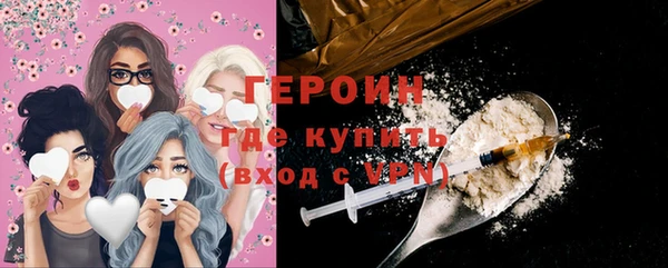 прущая мука Корсаков