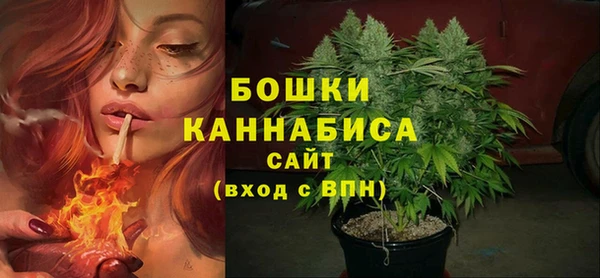 бутират Коряжма