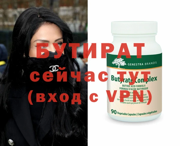 МДПВ Костерёво