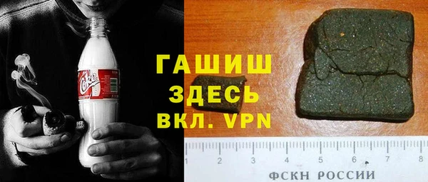 прущая мука Корсаков