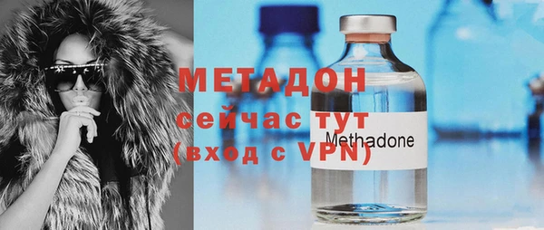 МДПВ Костерёво