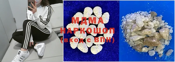 прущая мука Корсаков
