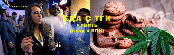 бутират Коряжма