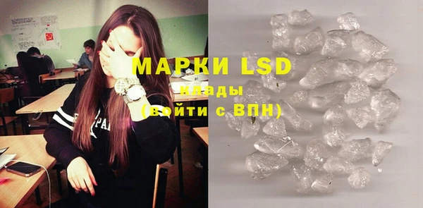 прущая мука Корсаков