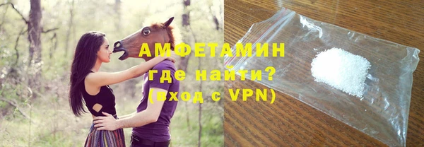 прущая мука Корсаков