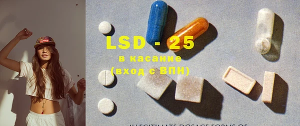 бутират Коряжма