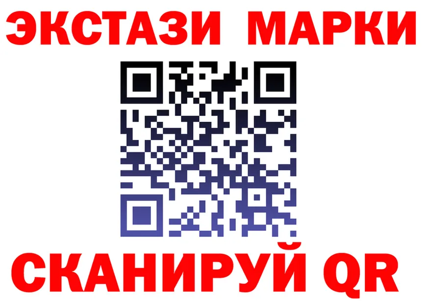 Alfa_PVP СК маркетплейс площадка omg Сковородино